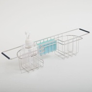 【完美主義】水槽洗碗精側邊掛籃 MIT台灣製-D0014