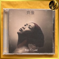 Original Chyi Yu Camel-Bird-Fish CD Album [Sealed] Brand New MY-2-POP