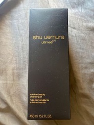 Shu uemura 琥珀潔顏油