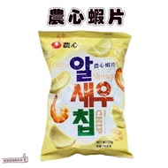 [Issue An Invoice Taiwan Seller] February Korea Nongshim Shrimp Chips Cake 75g Cakes Snacks Biscuits Night Must @