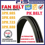 FIS Gaido Fan Belt 3PK605 3PK695 3PK725 3PK880 Air Cond Alternator Power Steering Belt Tali Kipas Ke
