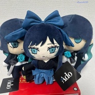 ELLSWORTH Plush Yamato Nadeshiko, Q Version Anime Peripheral Ado Hibana Plush Toy, Stuffed Doll Home