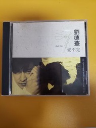 90%new 劉德華 愛不完 CD T-113 01 1991年