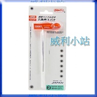 [Willie Station] Japan EIGHT WHH-3TL/4TL/5TL/6TL/8TL/10TL T-Type Hex Wrench Diamond Head