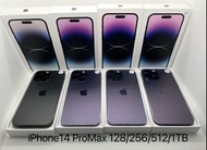 iPhone 14 Pro Max 128GB/256GB/512GB/1TB 港行雙卡 機身99% New 部分還有Apple保養 電池100% 支持任何付款方式向使用消費券