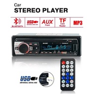 เครื่องเล่น MP3 ติดรถยนต์ วิทยุติดรถยนต์ เครื่องเล่นมัลติมีเดีย Car MP3 and Radio Player