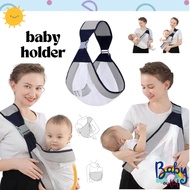 BSO Baby Carrier Wrap Newborn Nursing Towel Four Seasons Sling Wrap Breathable Multifunctional Carri