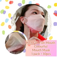[Ready Stock] KF94 3D Fish Mouth Disposable Face Mask/KF94 Pelitup Muka/ KF韩国进口口罩