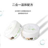 Multifunctional Cleaning Cream for Shoes - Powerful Decontamination & Shine