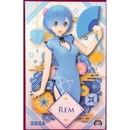 READY STOCK Sega Re:Zero PM Figure Rem Dragon Dress Ver. Prize Figure