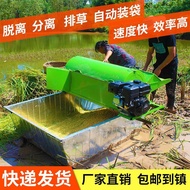 New Automatic Grain Thresher Small Rice Thresher Millet Thresher Full Feed Rice Harvester Mowing and