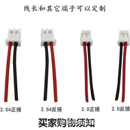 Polymer Lithium Battery103040Supply Toy Battery 1200mah3.7v Bluetooth Audio LED Light Battery