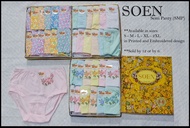 SOEN SEMI PANTY for ADULTS ( SMP)