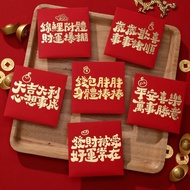 TENDPL ถุงอวยพรปีใหม่ ซองจดหมายสีแดง กระเป๋าเงินโชค แพ็คเก็ตปีใหม่ กระเป๋าเงินสำหรับใส่เงิน 6ชิ้น/เซ็ต บรรจุดีไอวาย Hongbao Bao ปีมังกรปี2024 ซองอังเปาตรุษจีน