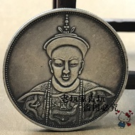 Tongzhi Emperor Shuanglong Silver Dollar Silver Coin Antique Old Goods Old Coin Strong Magnetic Reve