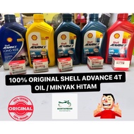 ORI SHELL ADVANCE AX3 / AX5 / AX7 / LONG RIDE / FULLY SYNTHETIC / SEMI-SYNTHETIC / PREMIUM MINERAL 4