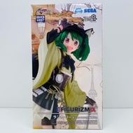 Macross Figure Ranka Lee FIGURIZMα Anime Japan Sega Ranka Lee ~Fashionable Macross Revolution Ver.~F