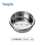 Feepie Gow Precision Coffee Dosing Bowl 58mm พร้อมช่องระบายอากาศหนาแน่นสำหรับเครื่องทำกาแฟอิตาลี อุป