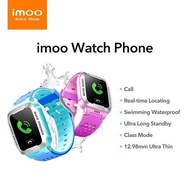 Imoo Y1 GPS Watch Official Warranty