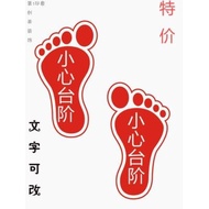 [Foot Fixed Point Sign Floor Sticker] Dressing Room Hotel Shopping Mall Toilet Notice Sticker Interv
