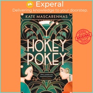 Hokey Pokey by Mascarenhas Kate Mascarenhas (UK edition, paperback)