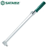Torque Wrench248111Inch Star Wrench Torque/Pointer Preset Wrench Kilogram0-300nm/Adjustable1 CNNX
