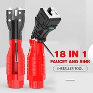18 In 1 Faucet And Sink Installer Tool Tube Wrench For Home Multifunctional Repair Tube Wrench T4n4