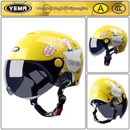 YEMA | หมวกกันน็อคเด็กทุกฤดูกาลได้รับการรับรองความปลอดภัย