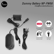 Dummy battery For Sony NP-FW50