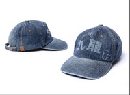 GRS X SOPH GRS DENIM CAP FCRB Supreme Wtaps madness