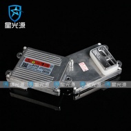 XGY Japan Koto Original Ballast D1S Interface HID Xenon Lamp