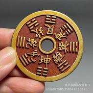 Pure Copper Cinnabar Zodiac Back Gossip Spend Coins Ancient Coins Collection Overcoming Money Overco