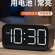 LED electronic clock digital watch luminous clock is always on desktop desktop time display simple b