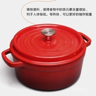 Export Original Order Enameled Cast-Iron Cookware Stockpot Non-Stick Pan Bouilli Pot Thickened Enamel Pan a Cast Iron Pa