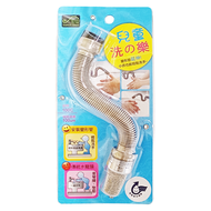 Elephant Waters 沐象 兒童洗的樂 水龍頭柔水器 EW0301004-z 125g  變形管12cm  1個