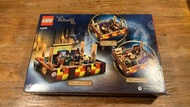樂高  LEGO ® Harry Potter ™ 76399 霍格華玆 ™ 魔法箱