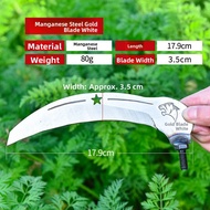 JUEPIN | Fishing Grass Cutting Sickle Heavy Duty Manganese Steel Blade