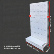 Pegboard Shelf Organizer