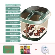 【Ready Stock】Foot massage tub heating foot tub  electric constant temperature fumigation fully automatic foot baths 足浴盆 自动 按摩 泡脚桶 泡脚 足浴盆 泡脚盆 足浴 排毒 凯美帝