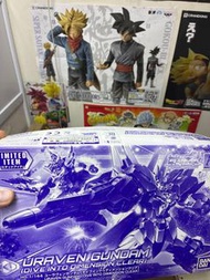Hg pb uraven gundam