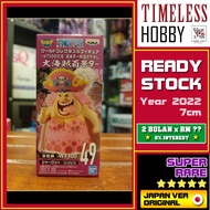 WCF Charlotte Linlin Big Mom Mum WT100 49 Figure One Piece World Collectible Hundred Great Pirate Vi
