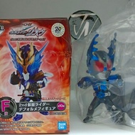 Ichiban Kuji Deforme-X Figure Kamen Rider Gatack