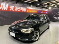 2015 BMW 1-Series 116i 1.6
