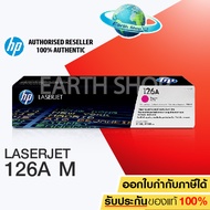 HP 126A CE313A (MAGENTA)