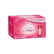 FANCL (New) Deep Charge Collagen Drink 10 Days Supply (50ml x 10 bottles) [Food with Functional Claims] (Ceramide/Hyaluronic Acid) Peach Flavor