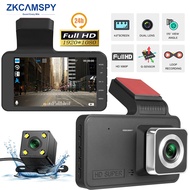 Full HD Dual Channel Car Dashcam 4 Inch DVR Night Vision