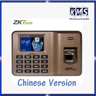 ZKTeco USB Report Fingerprint Attendance Punch Card Machine X10 chinese version