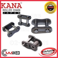 Coupling Chain Industrial Half Full Joint 05B 06B 08B 10B CL/OL 05B-1R Single Kanan Genuine Japan