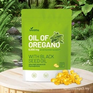 VivoNu Organic Oregano Oil Softgels with Black Cumin | 6000mg Natural  | Gluten-Free Herbal Suppleme