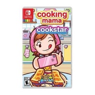任天堂 Nintendo Switch 《Cooking Mama:Cookstar》